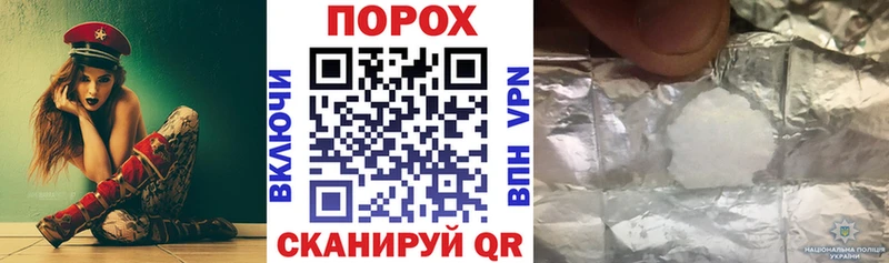 Amphetamine Розовый  Знаменск 