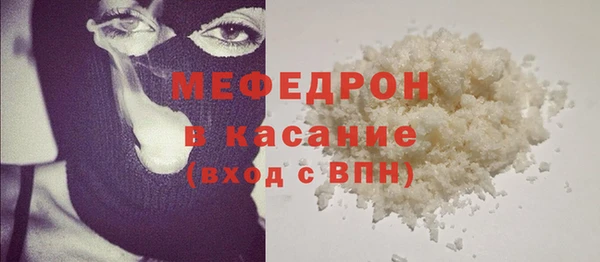 кокс Верея