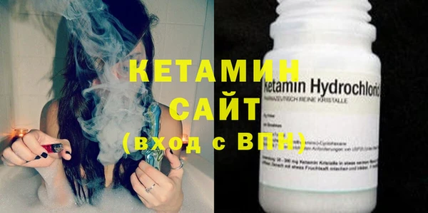 не бодяженный Верхнеуральск