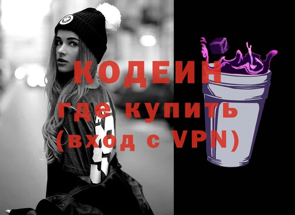 бошки Богданович