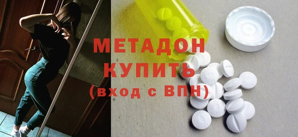 бошки Богданович