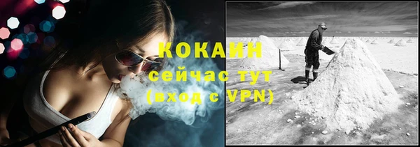 не бодяженный Верхнеуральск