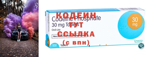 не бодяженный Верхнеуральск