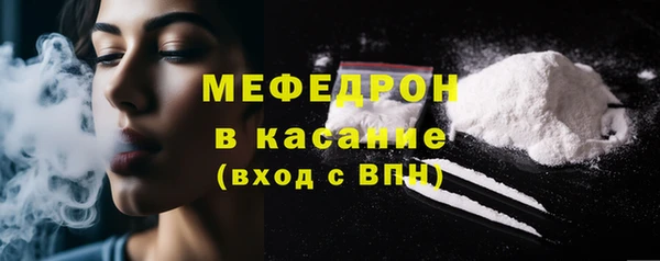 бошки Богданович