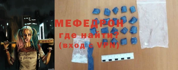 кокс Верея