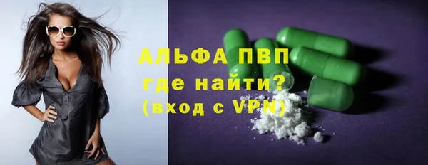 не бодяженный Верхнеуральск