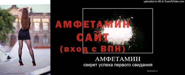 наркотики Богородск