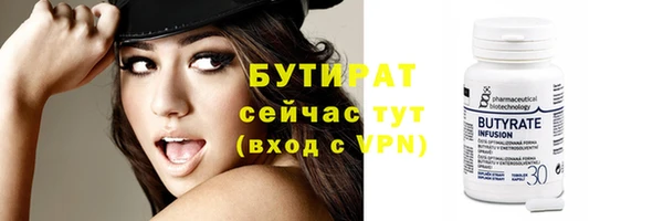 кокс Верея