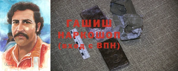 кокс Верея