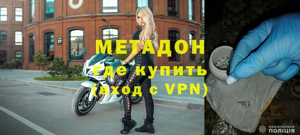 стаф Белоозёрский