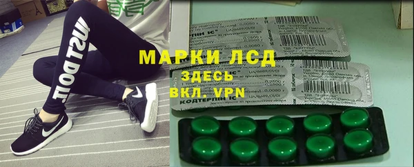 не бодяженный Верхнеуральск