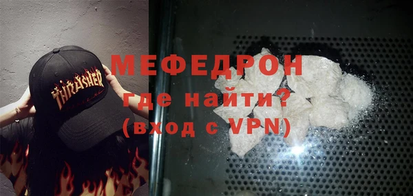 не бодяженный Верхнеуральск