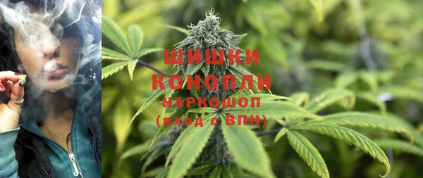 кокс Верея