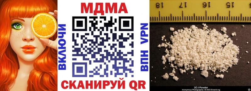 MDMA crystal  KRAKEN онион  Знаменск  что такое  