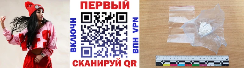 Метамфетамин Декстрометамфетамин 99.9%  Знаменск 