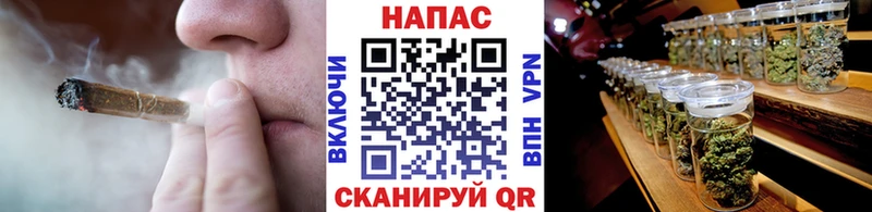 Бошки Шишки Bruce Banner  купить наркоту  Знаменск 